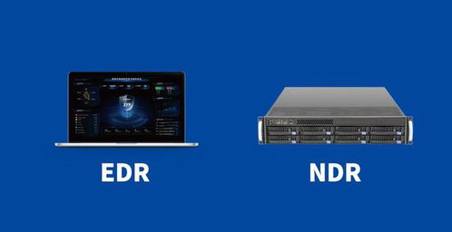 瑞星EDR與NDR新品亮相2023國(guó)家網(wǎng)絡(luò)安全宣傳周，以技術(shù)創(chuàng)新助力網(wǎng)安事業(yè)發(fā)展