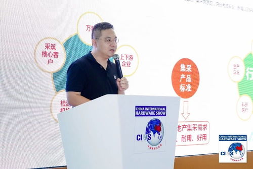 投資興辦實(shí)業(yè)新機(jī)遇 解讀28項(xiàng)新標(biāo)準(zhǔn)，聚焦吸油煙機(jī)靜音分級(jí)評(píng)價(jià)規(guī)范